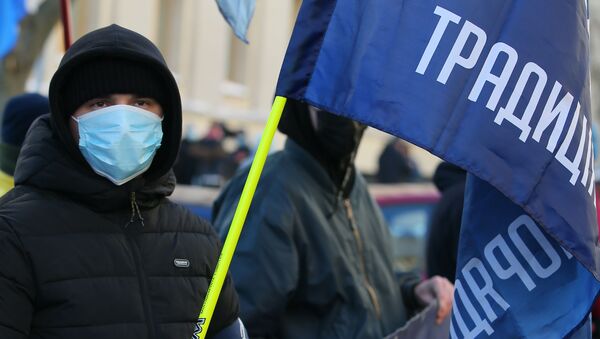 Nationalist demonstration in Kiev - Sputnik International