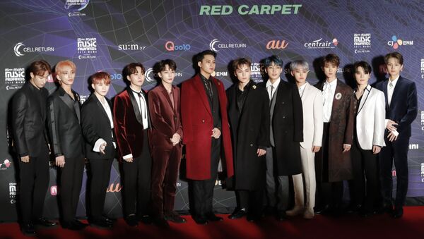 Members of the band Seventeen pose for photographers upon arrival at the Asian Music Awards in Nagoya, Japan Wednesday, Dec. 4, 2019 - Sputnik International