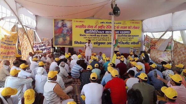 Sanyukt Ahir Regiment Morcha Staging Protest in Gurugram, Haryana Demanding Separate Regiment for Ahir Community - Sputnik International