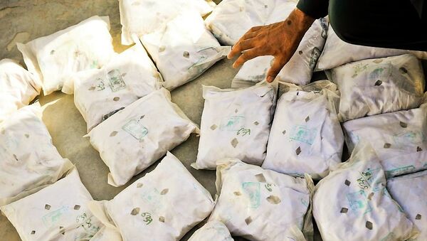 Heroin Drugs - Sputnik International