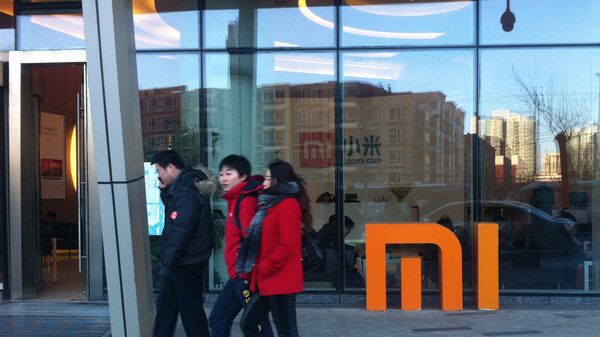  Xiaomi logo sign - Sputnik International