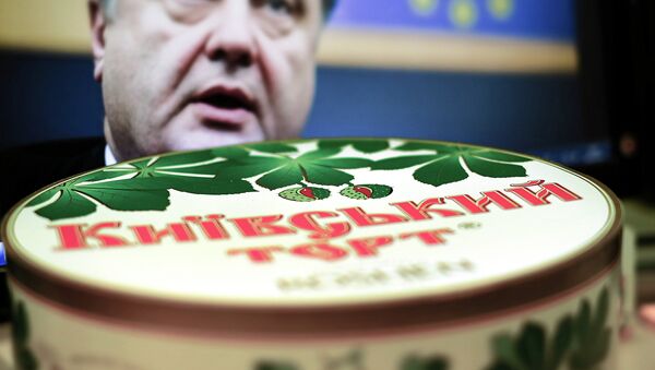 Kiev cake by Roshen (Ukraine) - Sputnik International
