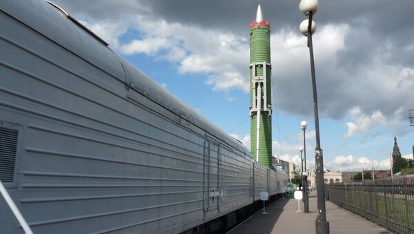 Intercontinental missile launching unit - Sputnik International