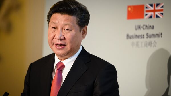Chinese President Xi Jinping addresses guests and delegates at the UK-China Business Summit in Mansion House, central London, on October 21, 2015, on the second day of his state visit. - Sputnik International