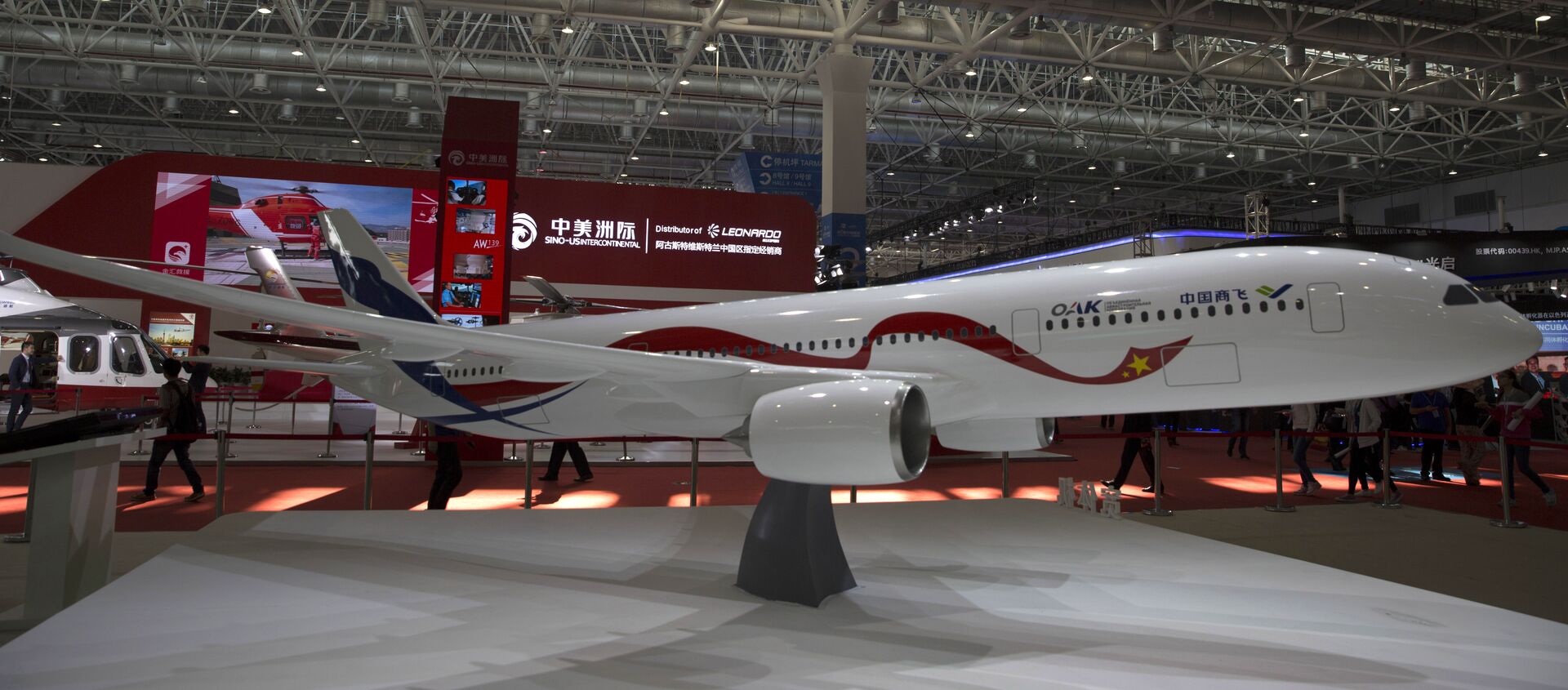 A mock-up scale model of the proposed COMAC C929, a wide-bodied commercial jet to be made by Commercial Aircraft Corporation of China (COMAC) and Russia’s United Aircraft Corporation (UAC), is seen on display during the Zhuhai Air Show in Zhuhai, southern China's Guangdong province, on November 3, 2016. A mock-up scale model of the proposed COMAC C929, a wide-bodied commercial jet to be made by Commercial Aircraft Corporation of China (COMAC) and Russia’s United Aircraft Corporation (UAC), is seen on display during the Zhuhai Air Show in Zhuhai, southern China's Guangdong province, on November 3, 2016. - Sputnik International, 1920, 04.12.2020