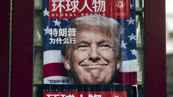 Magazine featuring US President-elect Donald Trump on the cover at a news stand in Shanghai - Sputnik International