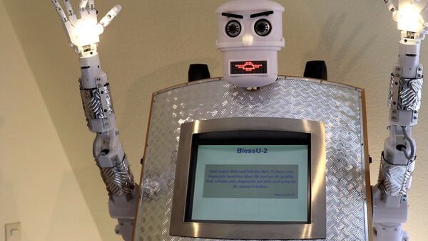BlessU-2 Robot - Sputnik International