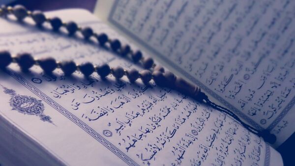 Quran - Sputnik International