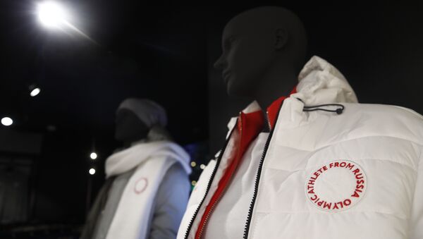 Mannequins dressed in the outfit designed by ZASPORT, the official clothing supplier for national athletes competing in 2018 Winter Olympics, are displayed during the uniforms presentation in Moscow, Russia January 22, 2018 - Sputnik International