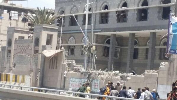 Office of the General Administration of the President of Yemen, Sanaa - Sputnik International