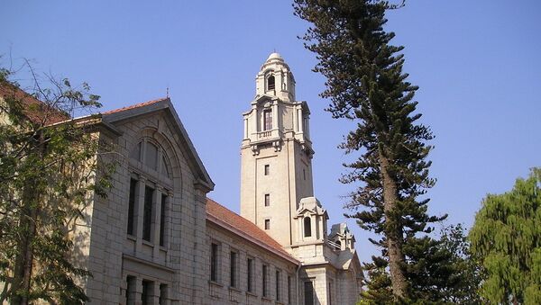Indian Institute of Science - Sputnik International