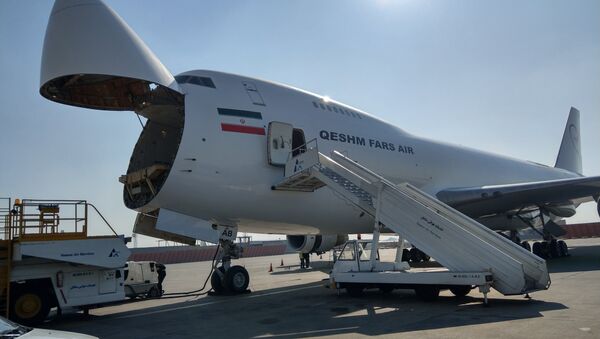 Fars Air Qeshm plane with its nose door open. - Sputnik International