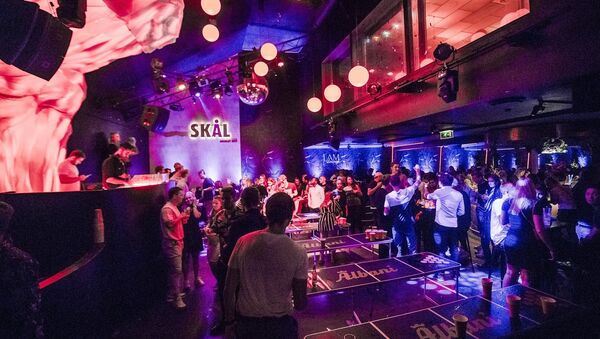Nunchi Odense - Sputnik International