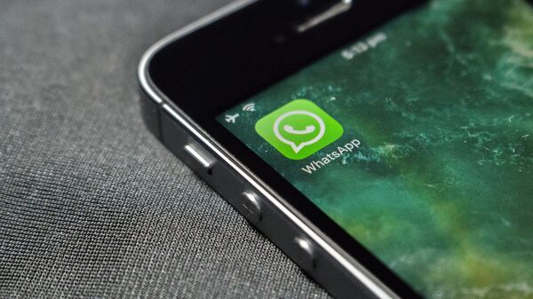 WhatsApp - Sputnik International