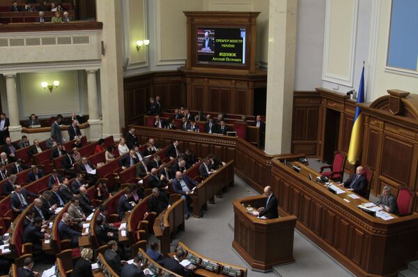 Plenary meeting of Verkhovna Rada in Kiev - Sputnik International